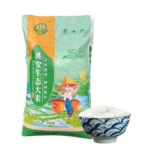 姚安县姚安县姚安生态大米25公斤 一级食堂大米