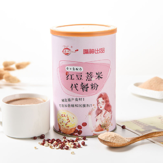 冲饮 红豆薏米粉薏仁粉非早餐女薏米红豆粉代餐粉五谷粉