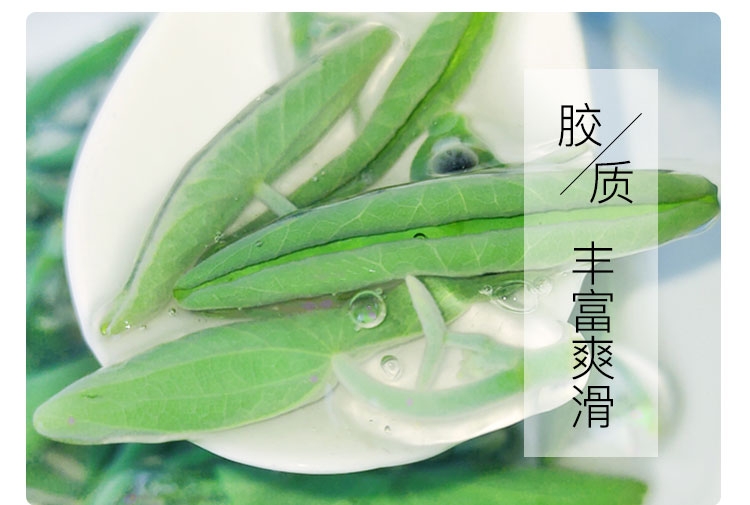 莼菜马蹄菜湖北利川恩施纯菜非苏州太湖西湖杭州新鲜包邮马