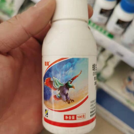 寿光市蚧壳虫、红蜘蛛、白粉虱、蓟马、蚜虫，触杀+内吸+胃毒，杀卵。