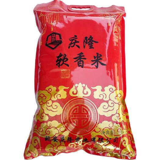 姚安县姚安县大米10kg/袋 云南优质生态大米