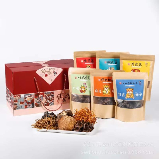 东北六珍菌菇大礼包 礼盒 木耳蘑菇等6包套装