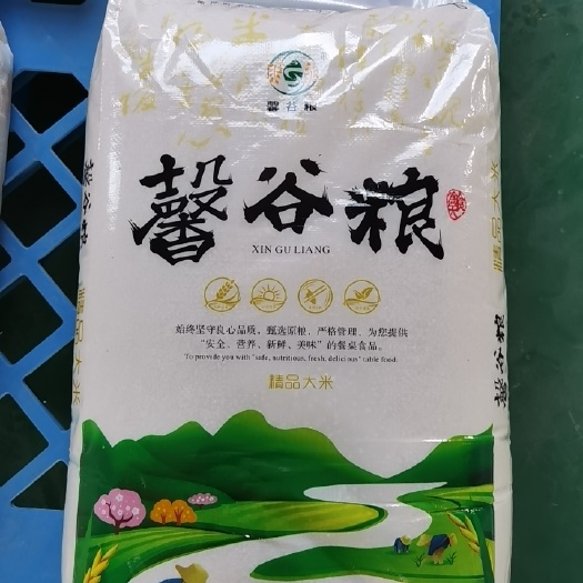 海安大米