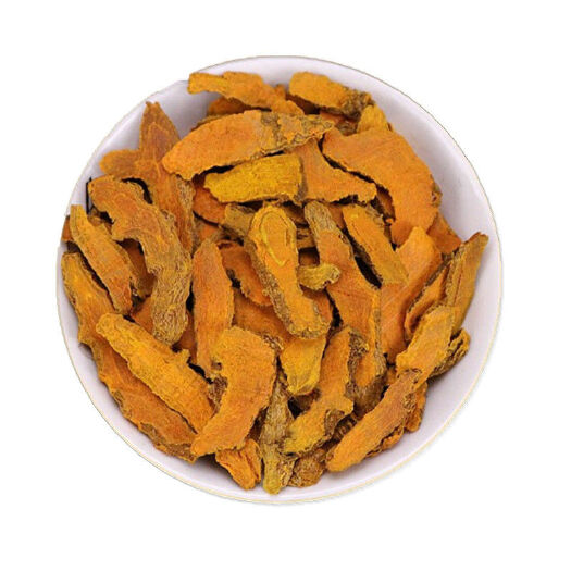 亳州正品葁黄 姜黄 片