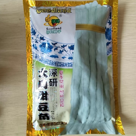 大肉甜豆角白豆角肉厚油白型夏季抗热播种高产特长农家蔬菜种子