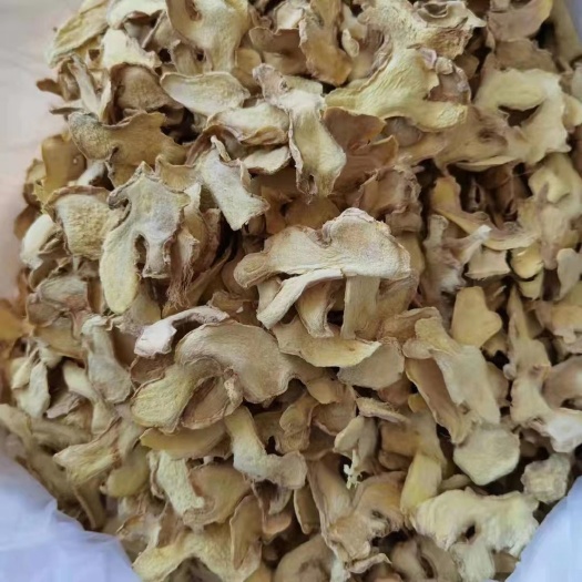 干姜片 云南干姜 小黄姜烘干无硫干姜块 干姜个