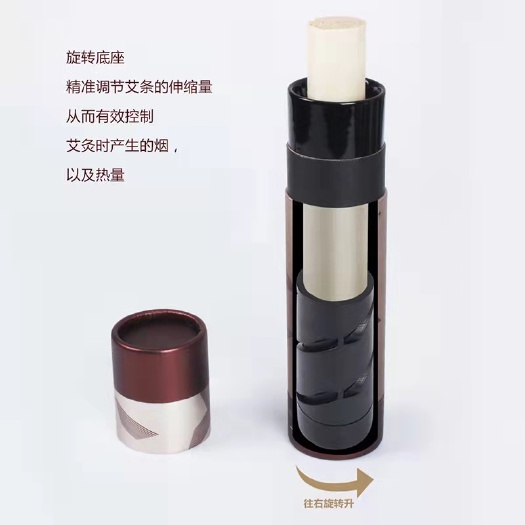 蕲春县李时珍故乡中国艾都湖北蕲春一一好用又方便又实用智能二代艾灸筒