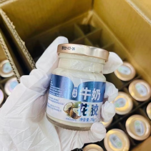 即食花胶