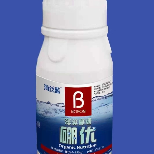 胶州市硼肥，单质肥，流体硼，螯合态，，防落花落果，叶面肥