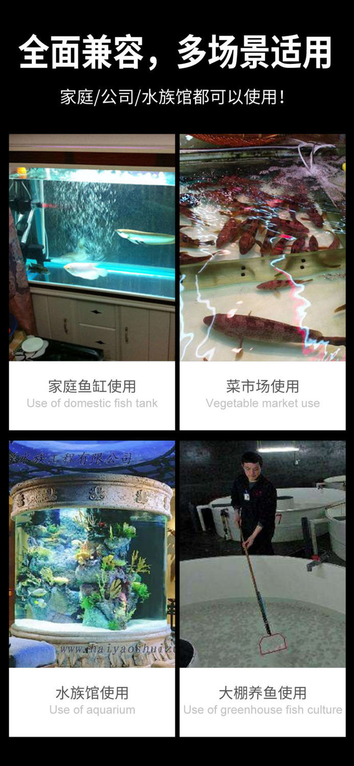 卖鱼增氧机大功率增氧泵卖鱼氧气泵交直流两用充电打氧机