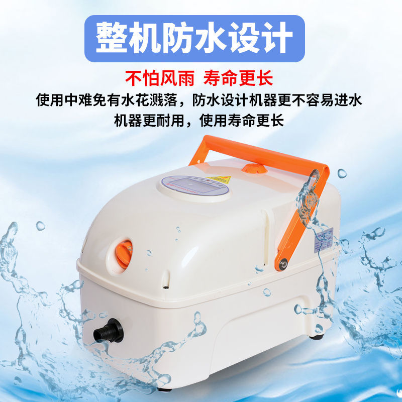 卖鱼增氧机大功率增氧泵卖鱼氧气泵交直流两用充电打氧机