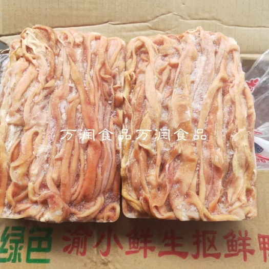 生鸭肠，熟鸭肠纯干去油干净24斤