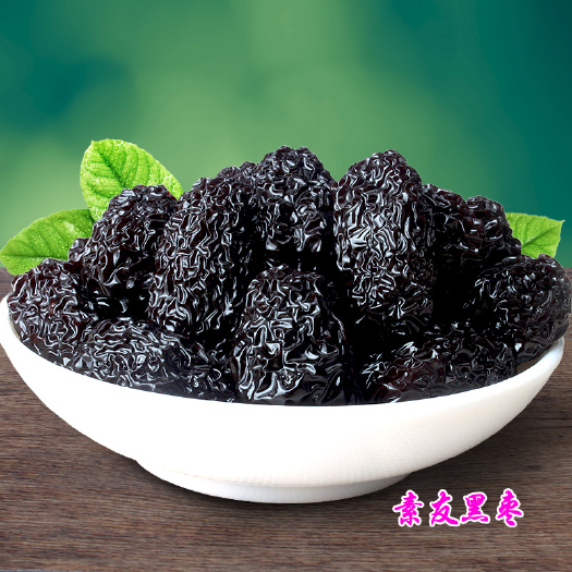 紫晶枣乌枣 黑枣 大量批发供应 果肉瓷实 纹理光滑细腻