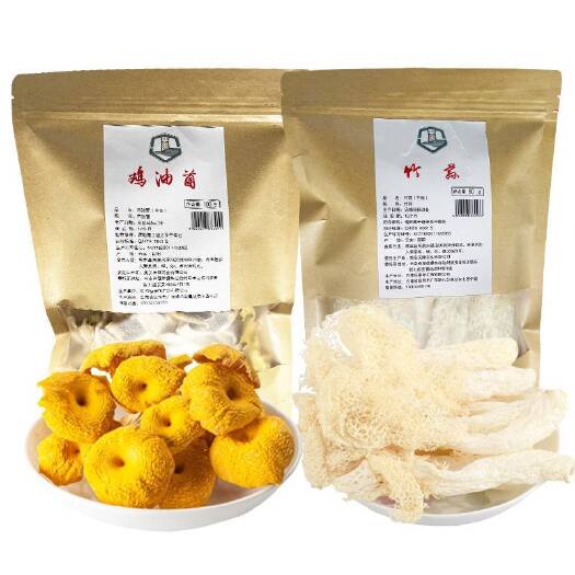 姚安县姚安县鸡油菌100g+竹荪60g