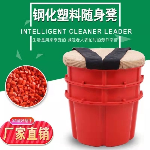 义乌市大棚随身墩塑料凳子地里干活多功能挖蒜小板凳懒人墩移动农用器