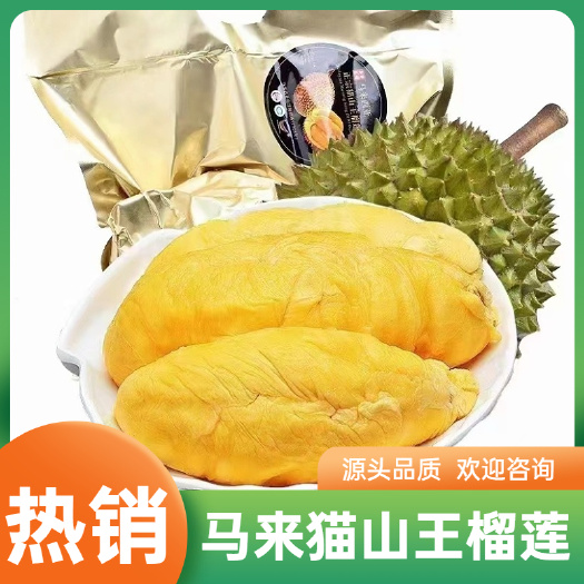青岛一箱七粒