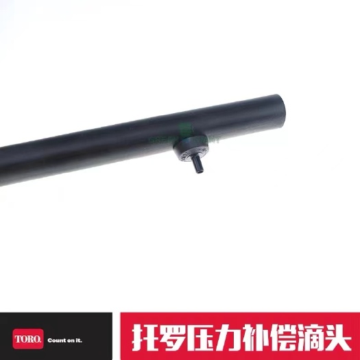 昆明托罗压力补偿滴头  2L  4L 8L  滴灌灌溉设备