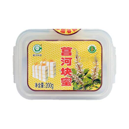姚安县姚安县菖河块蜜200g/盒 云南农家天然蜂蜜工会福利礼物