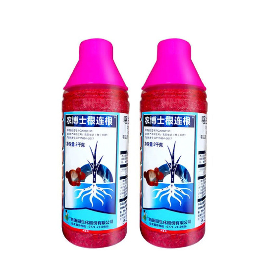 聊城农博士根连根 噻虫胺氟氯氰菊酯地下害虫大姜大葱甘蔗蔗龟2kg