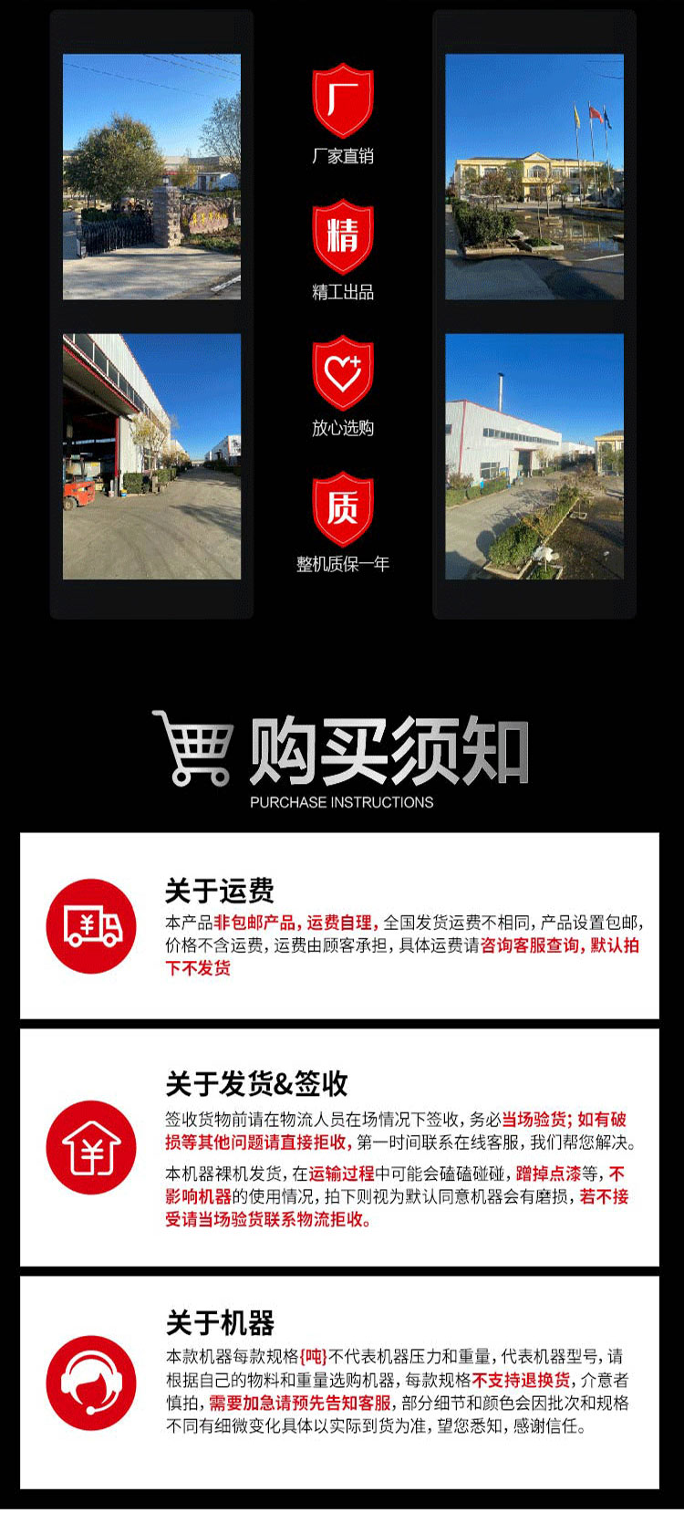 立式液压打包机易拉罐塑料瓶压缩机废纸箱打捆机