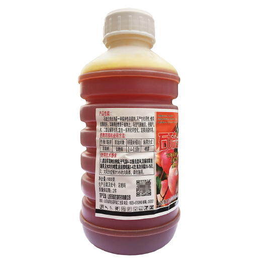 荥阳市石硫合剂园林果树清园白粉病清园水剂杀菌剂