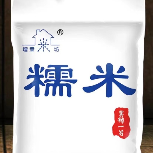 乐亭县糯米