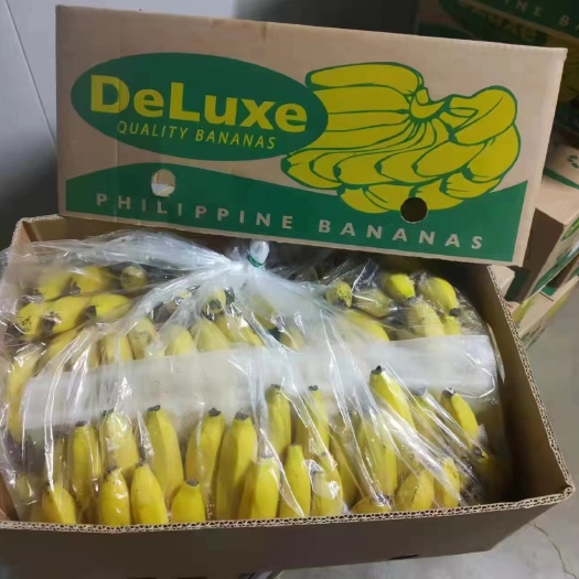 上海常年供货，菲律宾香蕉皮包肉多，无黑心，