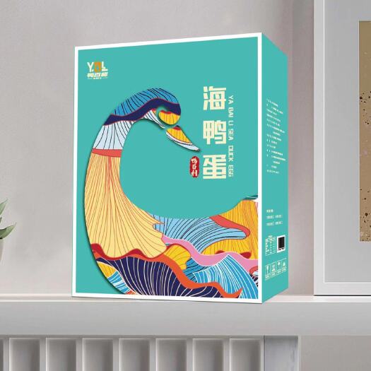 虞城县鸭百利60g20枚装海鸭蛋礼盒