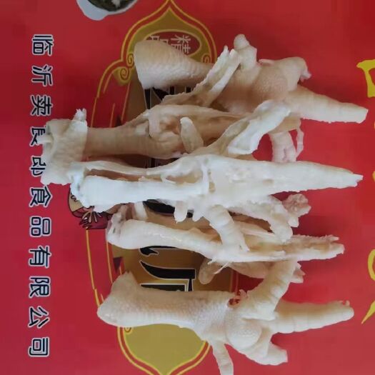 沂南县脱骨鸡爪
