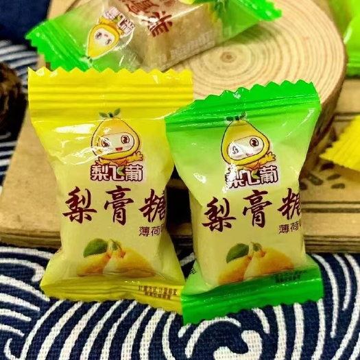 成都梨膏糖，一件60斤，独立包装，散装都有，成都现货供应