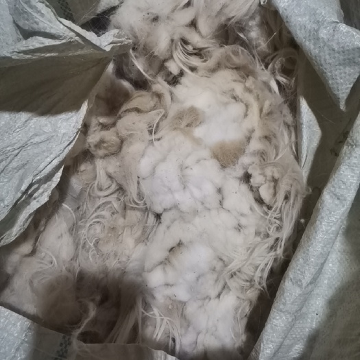 富县羊绒