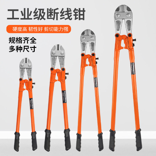 义乌市德国进口 钢筋剪 断线钳剪钢丝钳子大力剪铁钢筋剪刀钳钢丝绳剪