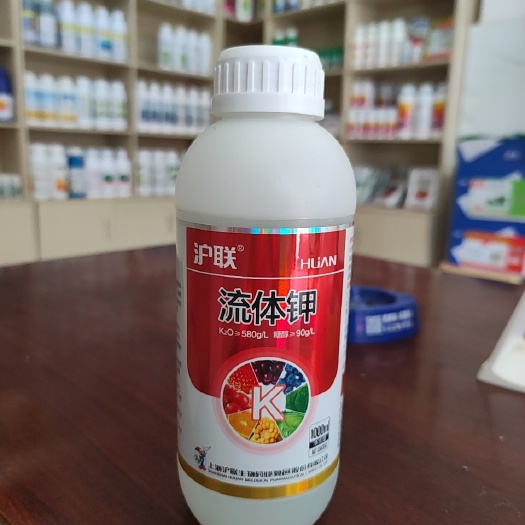 蒙自市沪联 流体钾 1000ml装 叶面肥 膨果增甜增亮