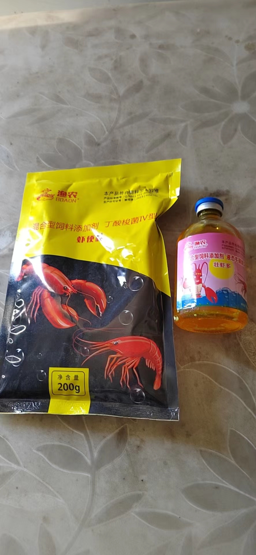 央视品牌渔农壮虾多