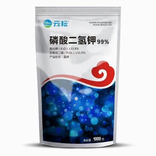 桐柏县99%磷酸二氢钾