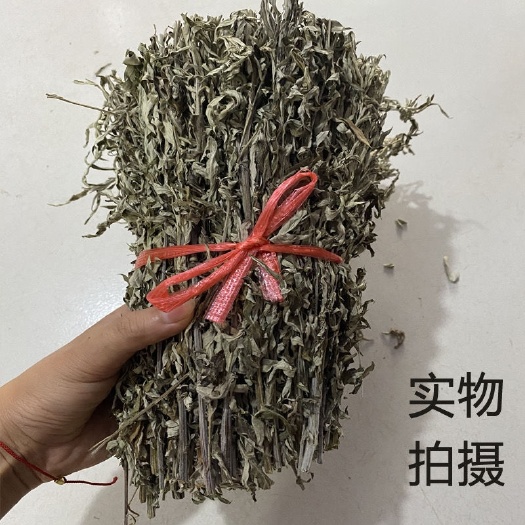 唐河县大别山天然艾叶自然风干，人工采摘，量大从优