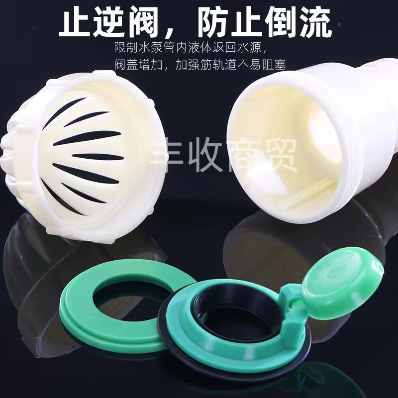 水泵底阀止回阀花篮水龙头汽油机自吸泵过滤器单向过滤网配件