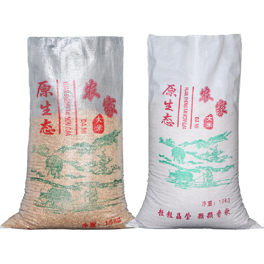 正定县编织袋，包装袋，蛇皮袋
