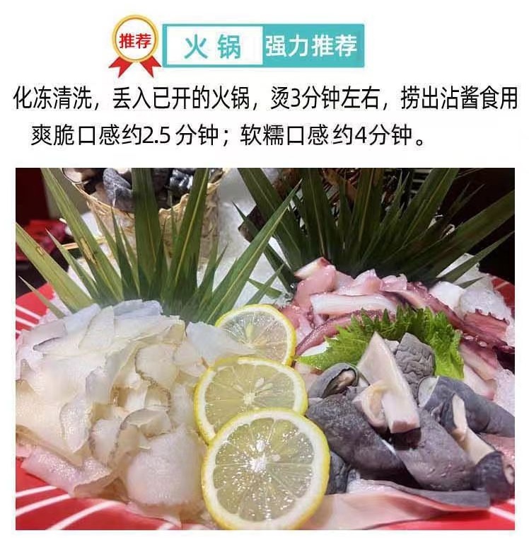 新产品上市