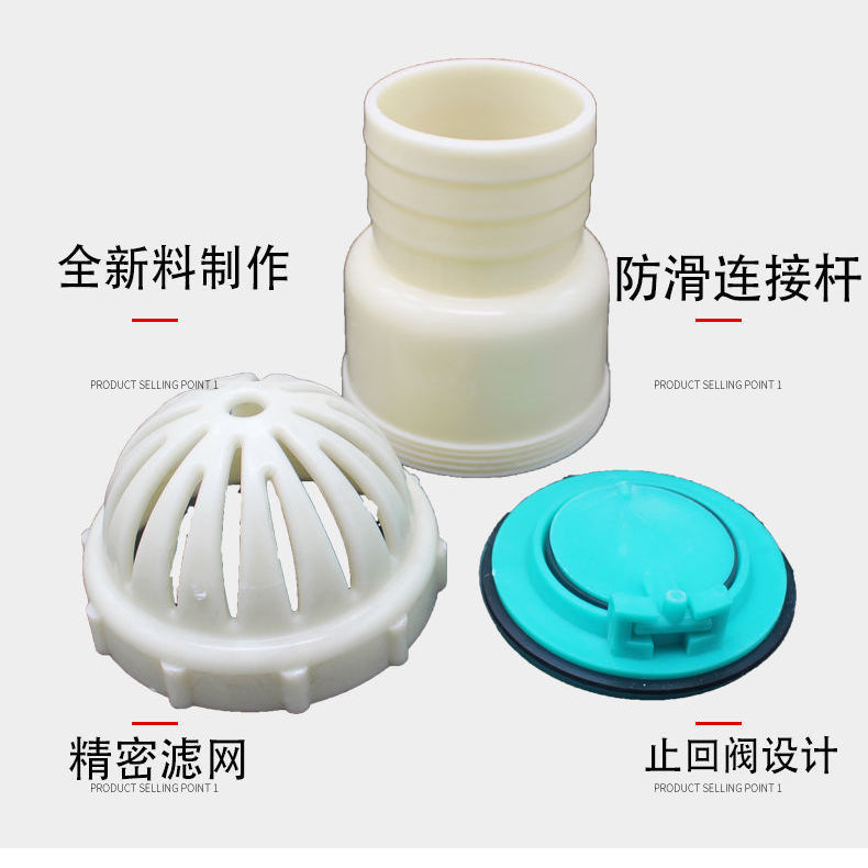 水泵底阀止回阀花篮水龙头汽油机自吸泵过滤器单向过滤网配件