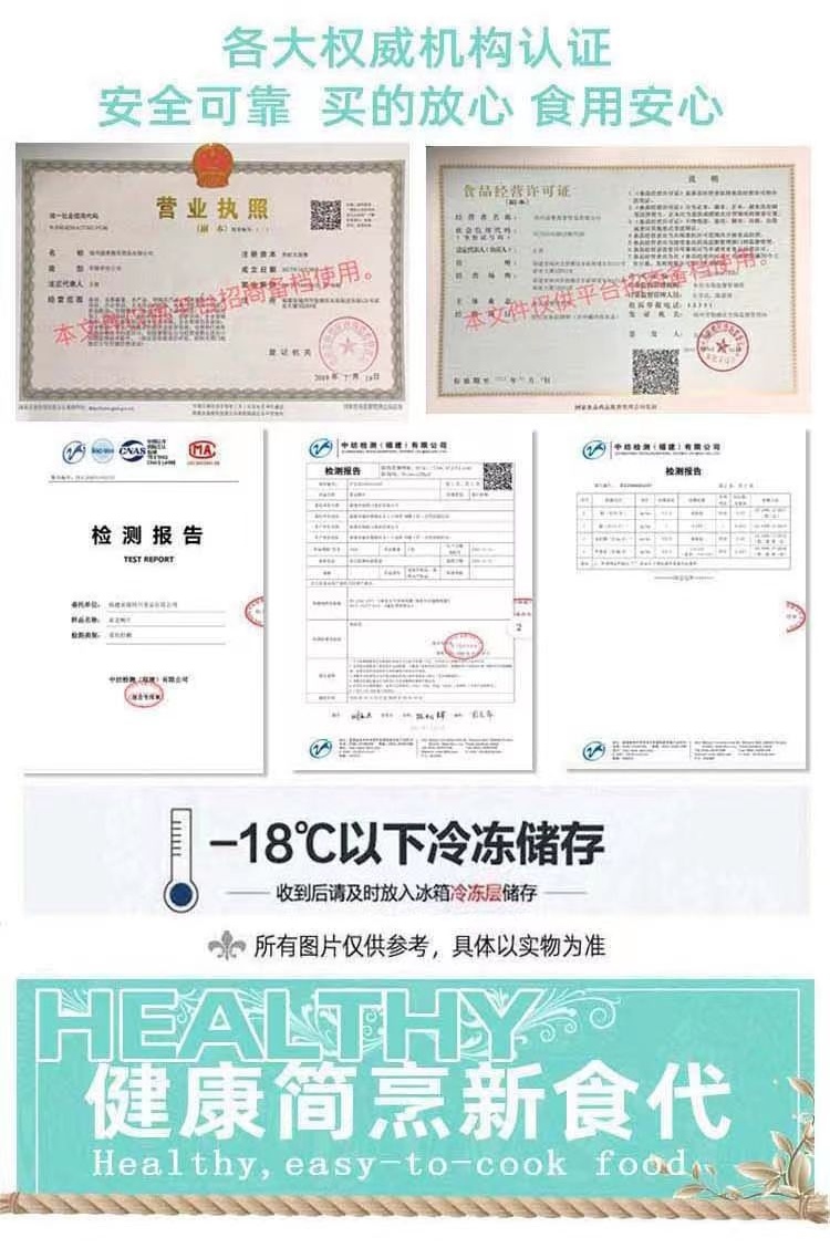 新产品上市