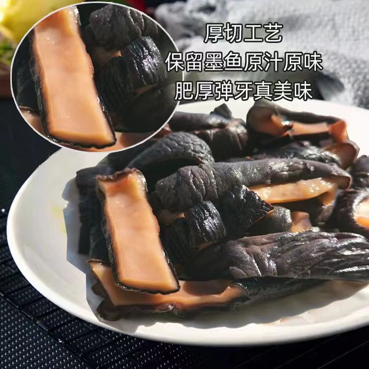 新产品上市