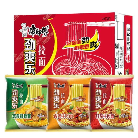 深圳方便面 康师傅劲爽乐拉面多种口味1*24袋