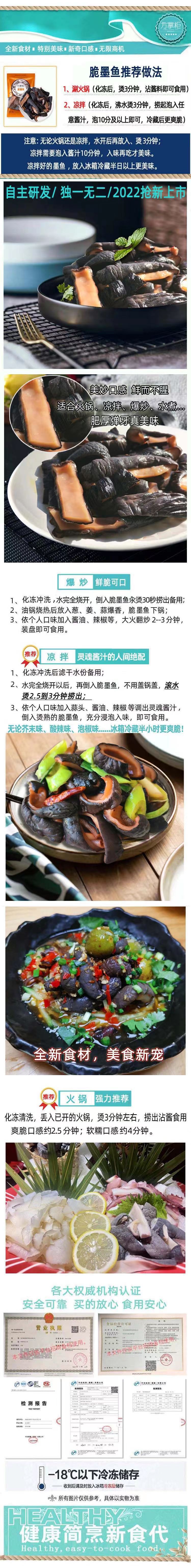 新产品上市
