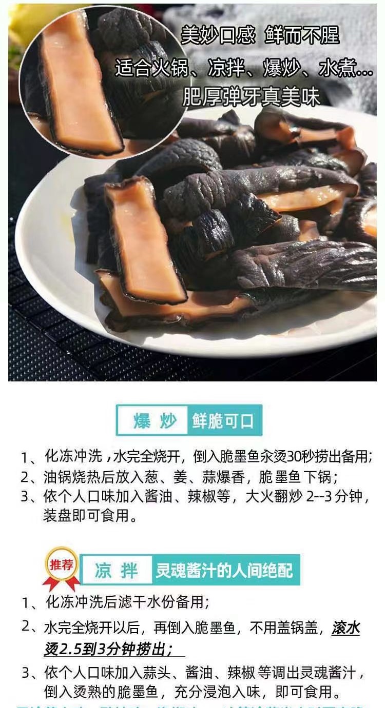 新产品上市
