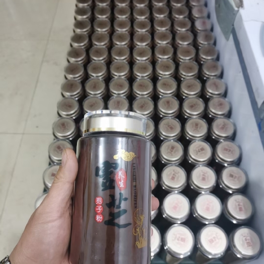 通化县灵芝孢子粉 长白山灵芝孢子粉 产地直发 一手货源