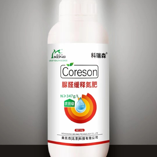 哈尔滨水溶肥 科瑞森缓释氮液