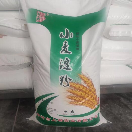 济南小麦淀粉厂家直销 面皮 虾饺专用小麦淀粉