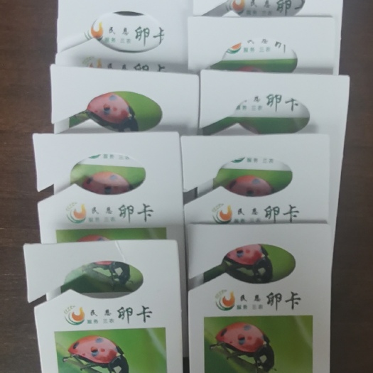 成都生物防治虫 北京，天津等地天敌昆虫：赤眼蜂，异色瓢虫，捕食螨批发销售