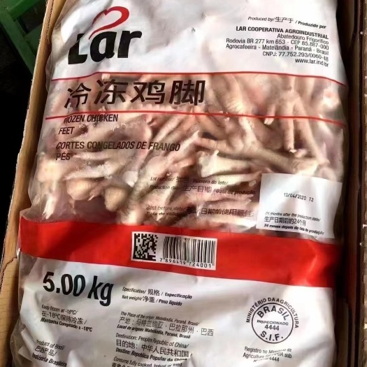 昆山市巴西4444A级鸡脚，单个克重35以上，可整柜可散出